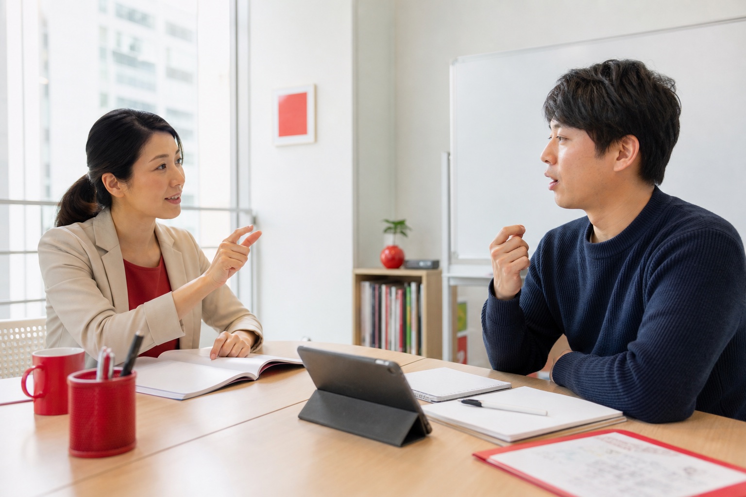 中国語学習のイメージ